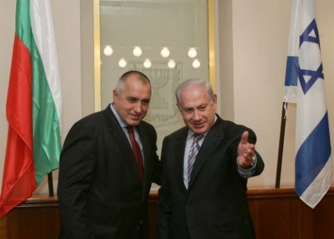 נתניהו לפגישות בבולגריה